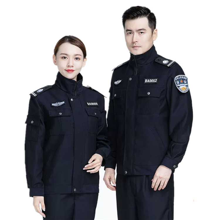 SECURITY UNIFORM
