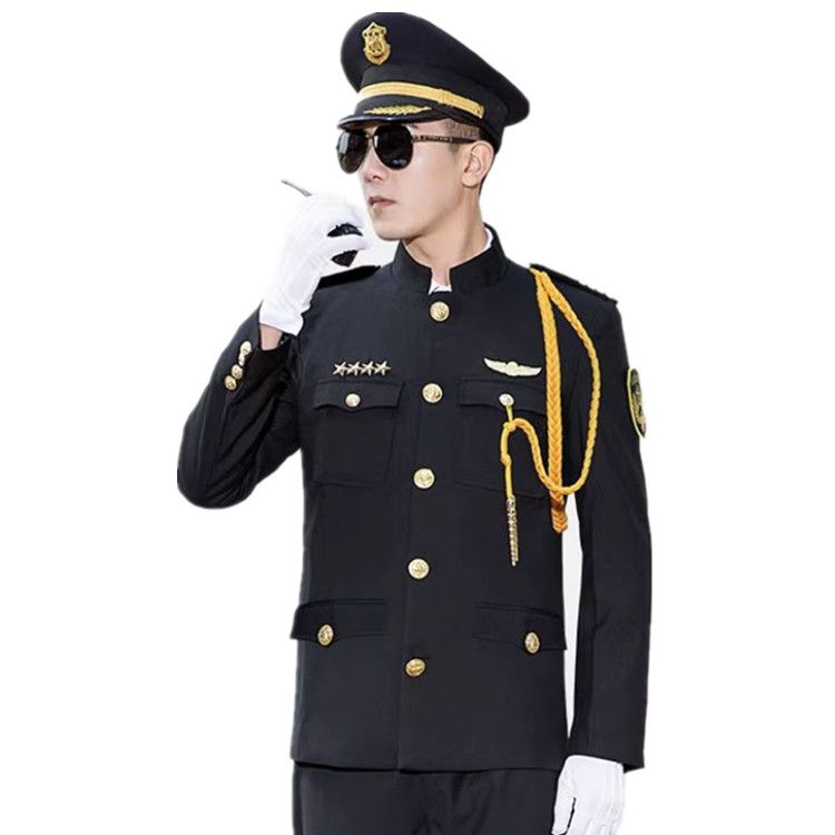 SECURITY UNIFORM