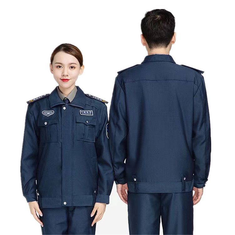 SECURITY UNIFORM