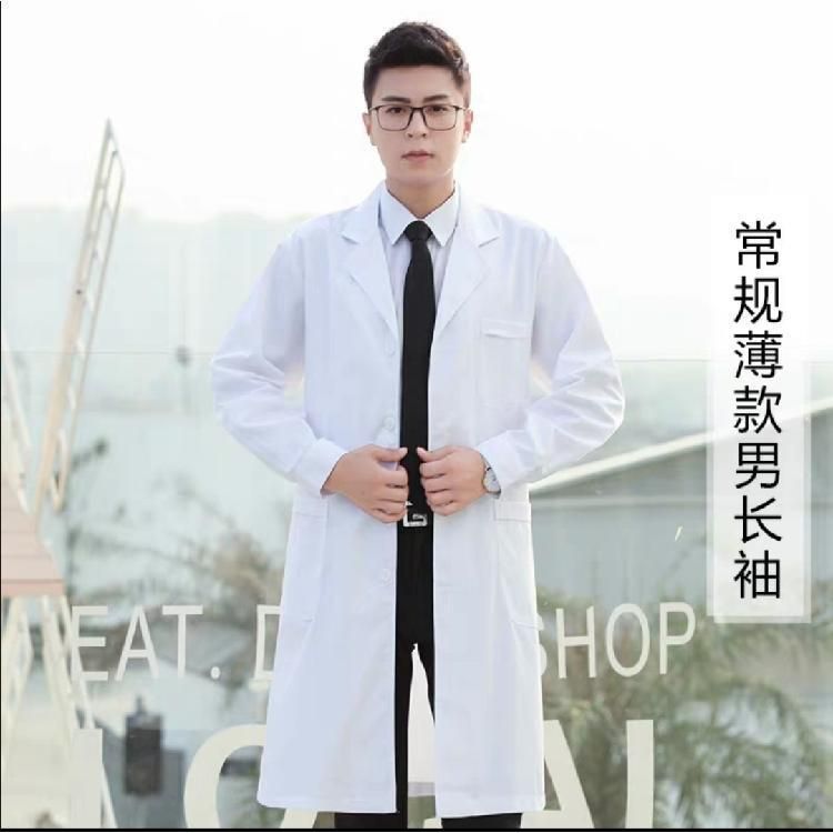 Doctor uniform