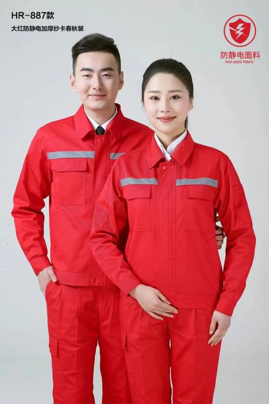 Spring and Autumn Work Clothes