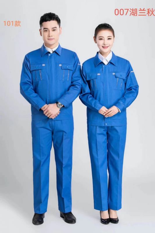 Spring and Autumn Work Clothes