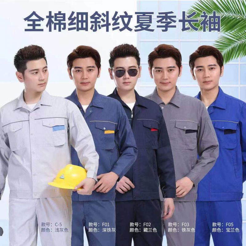 The importance of wearing work clothes for workshop workers