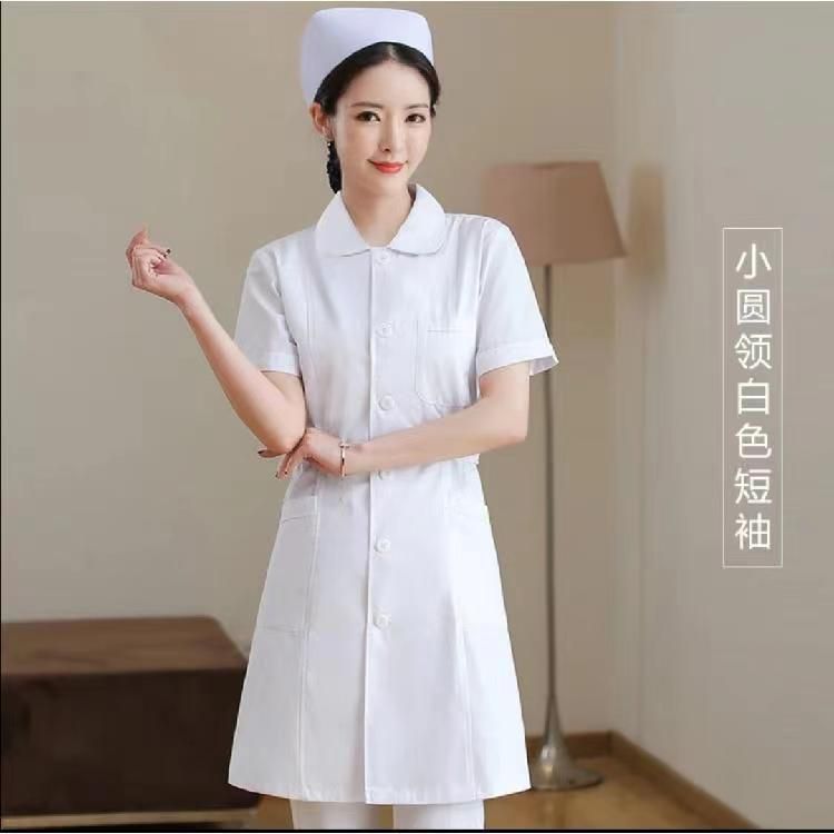 Nurse