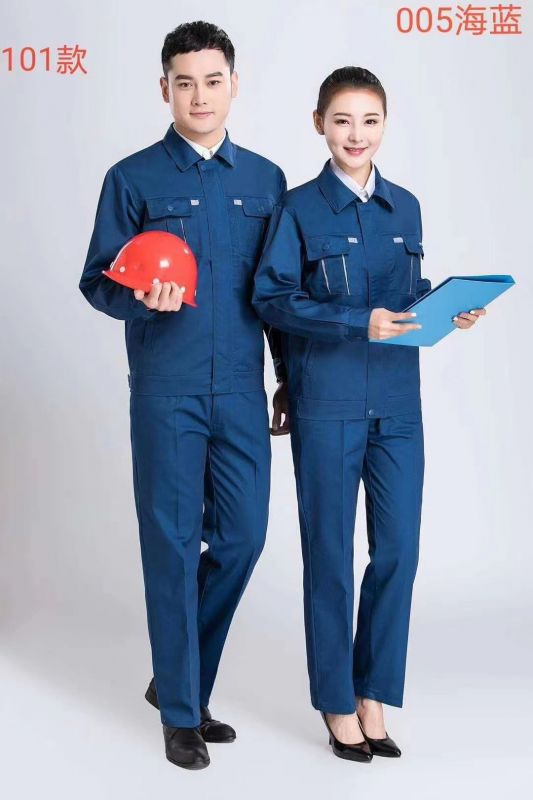 Spring and Autumn Work Clothes