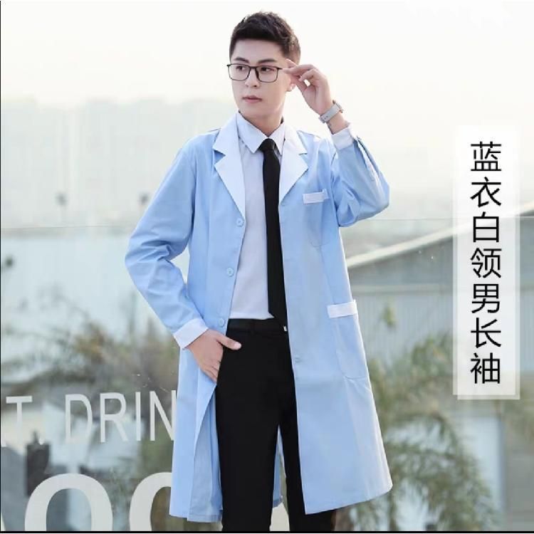 Doctor uniform