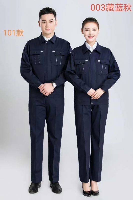 Spring and Autumn Work Clothes