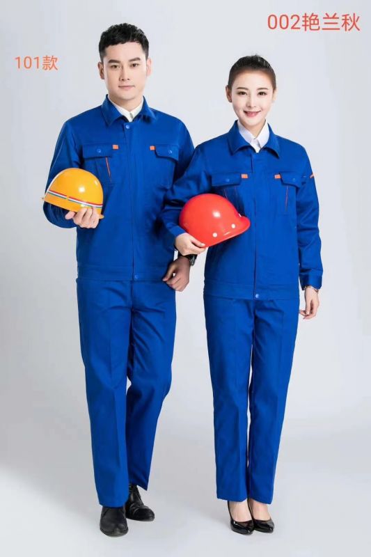 Spring and Autumn Work Clothes