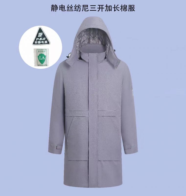 Anti static cotton clothes