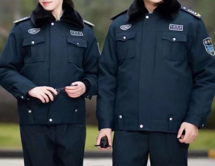 SECURITY UNIFORM
