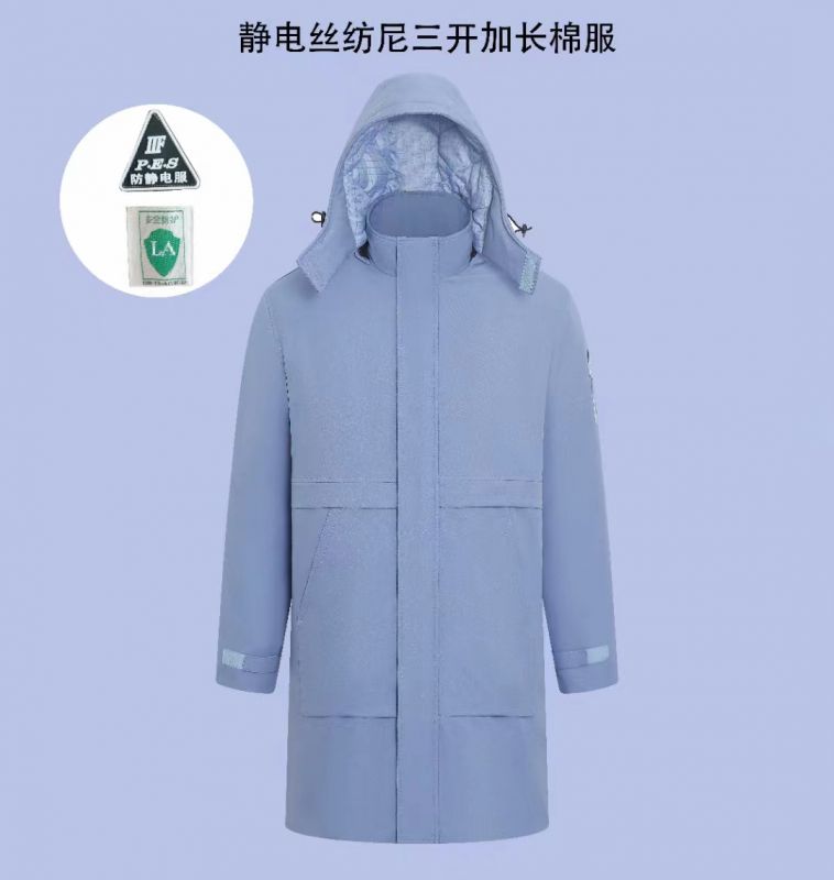 Anti static cotton clothes