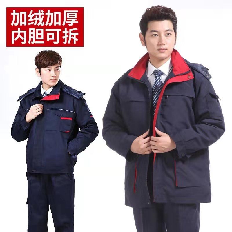 Winter cotton clothes