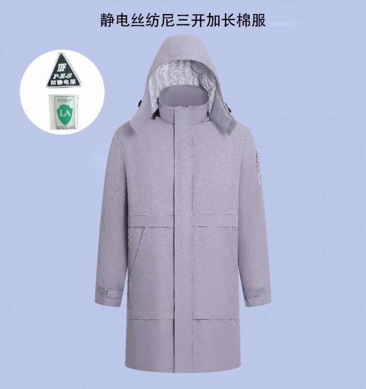 Anti static cotton clothes